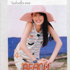 大雷擦狙狙网站免费
