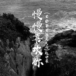 大雷擦狙狙网站免费
