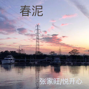 大雷擦狙狙网站免费
