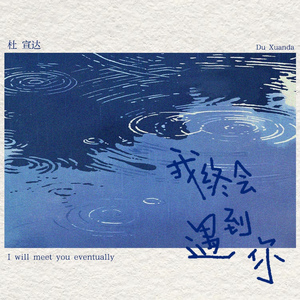 大雷擦狙狙网站免费
