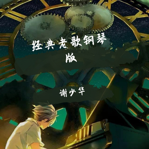 大雷擦狙狙网站免费
