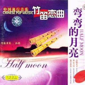 大雷擦狙狙网站免费
